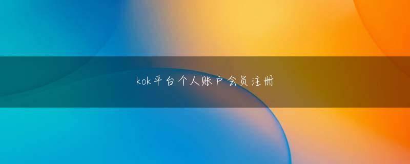 Jewel Race Halloween 英亚体育平台