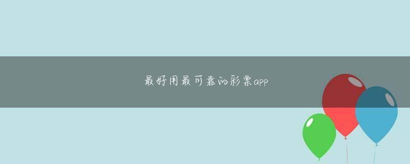 电子游戏推荐网页版登录 東京と違って見て見ぬふりをしないし、東京のようにタレントがそのへんを歩いているような土地でもないし、人間関係も狭いので、一転して見られていることを感じるようになりましたね