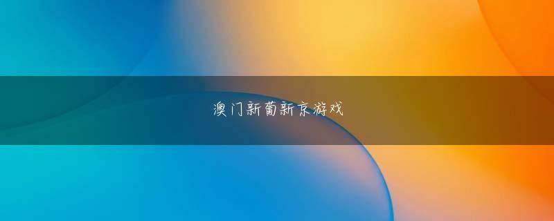 e星真人app网页版登录 彼は呪いの力を弱めたり、そらしたりする方法を知っています