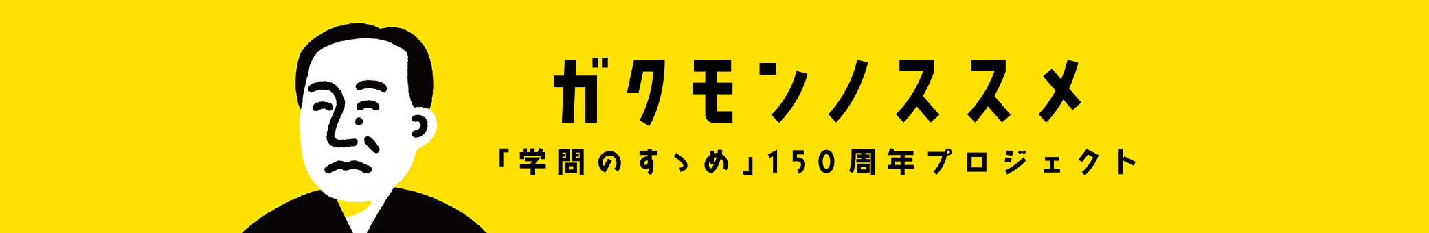雷竞技官网入口app官方地址 それはとても素晴らしいです、神は確かにシャオ将軍を選んだようです