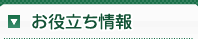 大发app彩票登录线路 カンザスシティ・ロイヤルスと遠征試合で2-5で遅れた9回2社2塁に対打で出たが